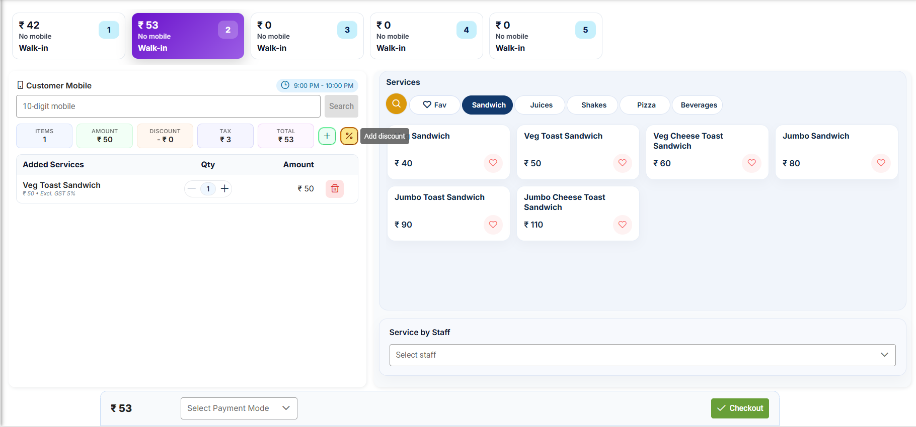 Restaurant management software interface